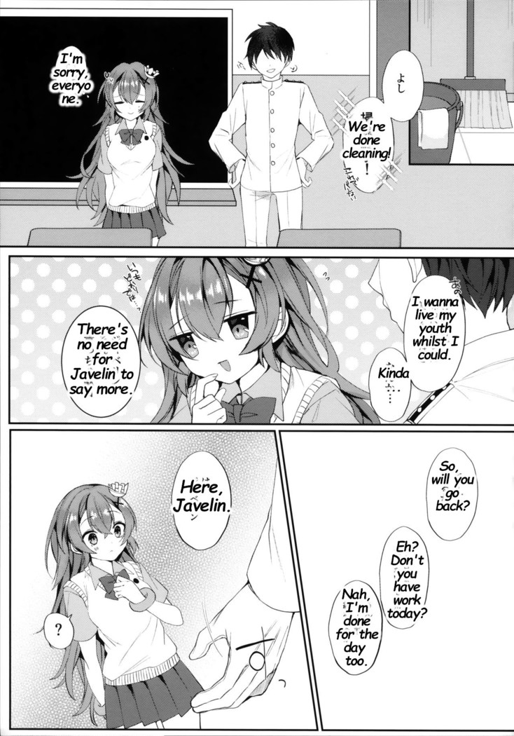 Murasakiiro no Haru