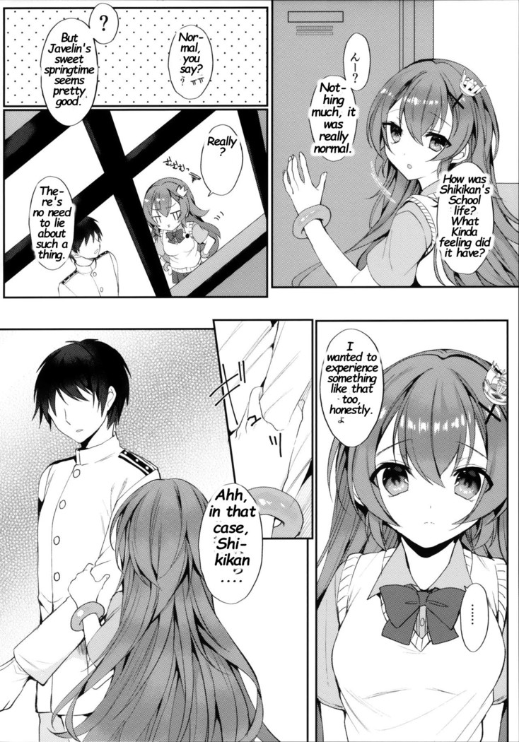 Murasakiiro no Haru