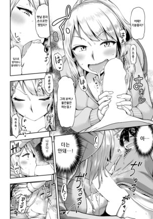 Image 3616318