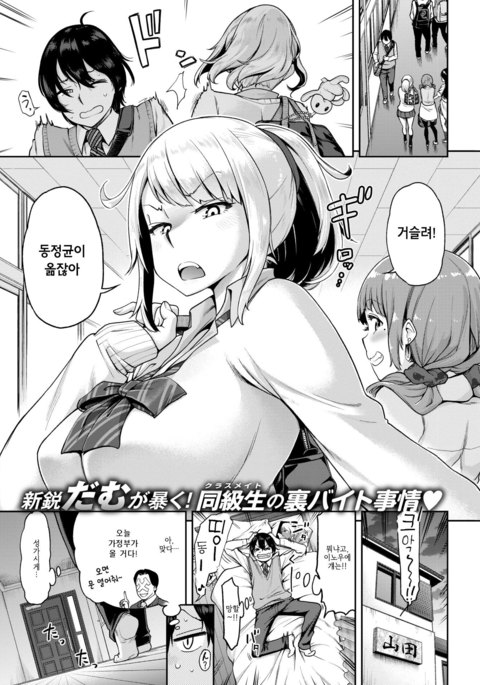 Image 3616312