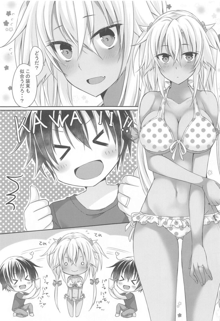 Daisenkan Koi o Suru Kawaii Mizugi to Musashi-san