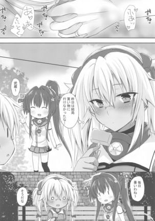 Daisenkan Koi o Suru Kawaii Mizugi to Musashi-san Page #20