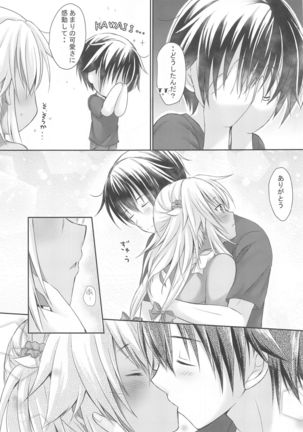 Image 9548136