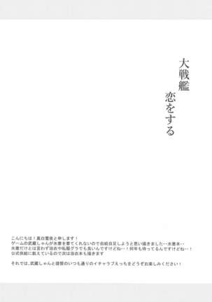 Image 9548131