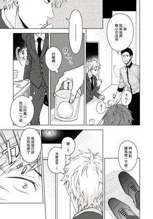 Image 9800347