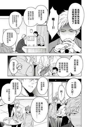 Image 9800341