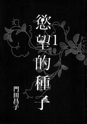 Image 10284375