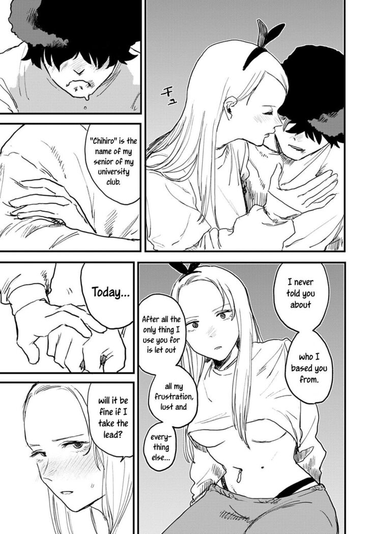 Better than Sex