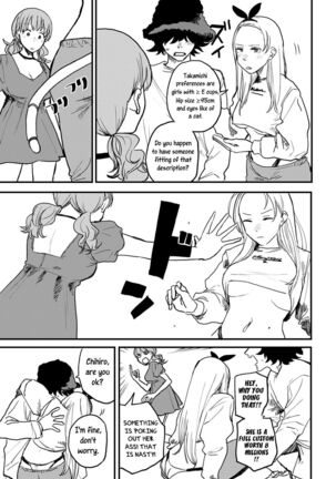 Better than Sex Page #27