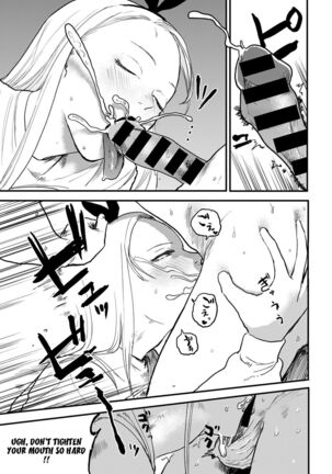 Better than Sex Page #33