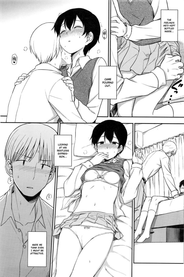 Tokubetsu na Watashi | My Special Self