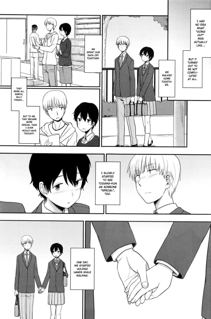 Tokubetsu na Watashi | My Special Self