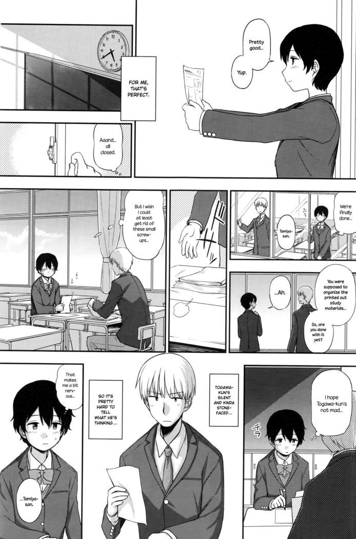 Tokubetsu na Watashi | My Special Self