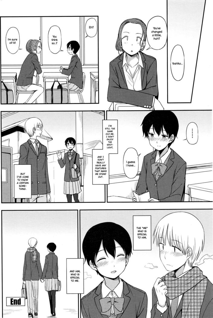 Tokubetsu na Watashi | My Special Self