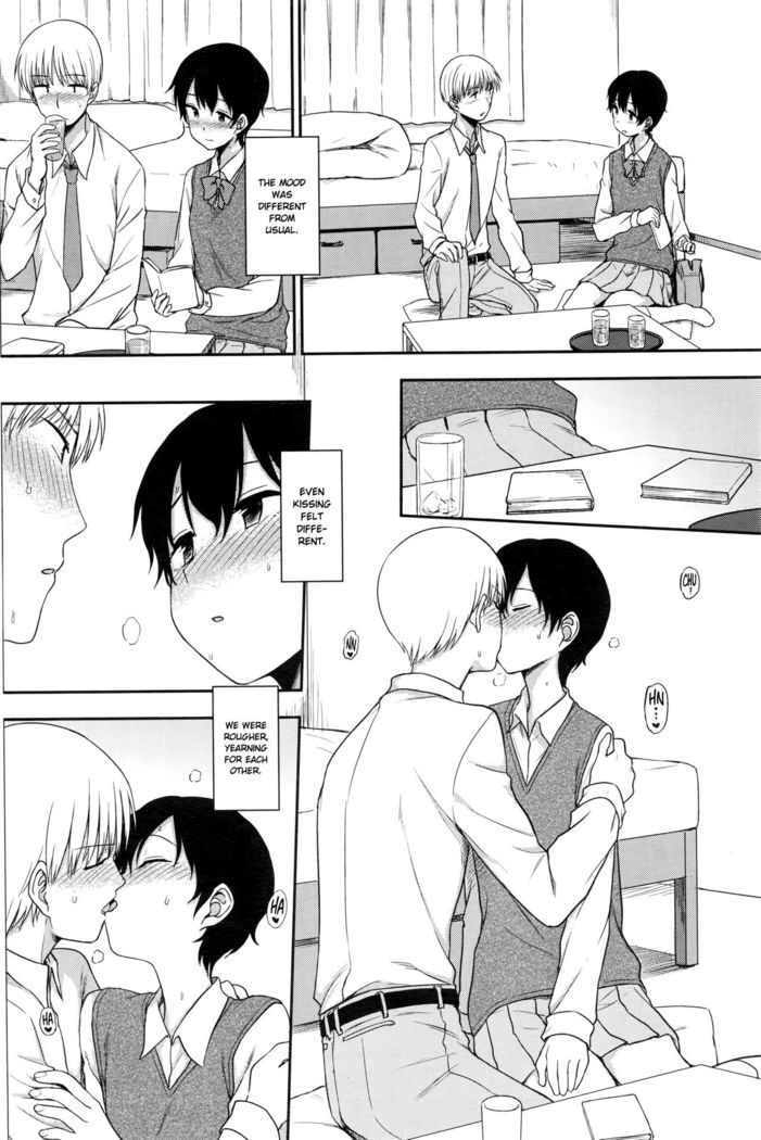 Tokubetsu na Watashi | My Special Self