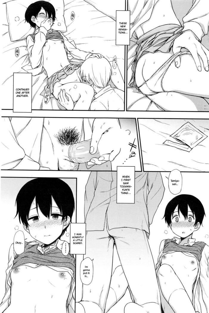 Tokubetsu na Watashi | My Special Self