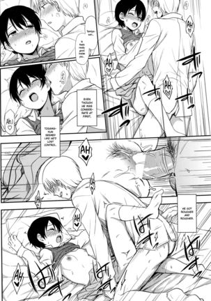 Tokubetsu na Watashi | My Special Self Page #14