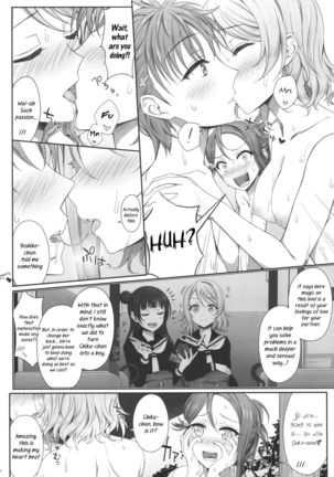 Oatsui no ga Daisuki! | We Like it Hot!   {/u/ scanlations} - Page 7