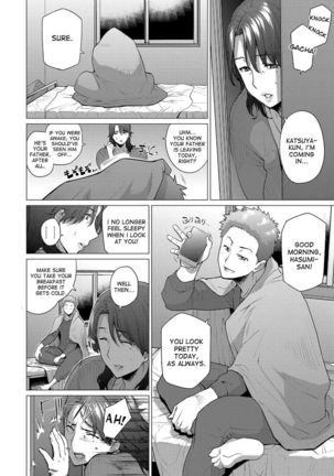 Image 3918794