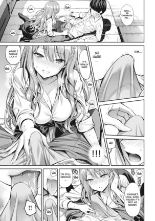 Image 10829699