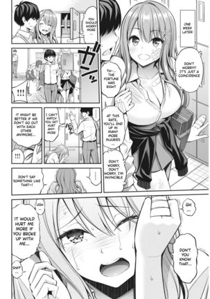 Image 10829692