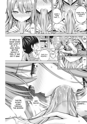 Oblaat - Indirect kiss & sex & love Page #14