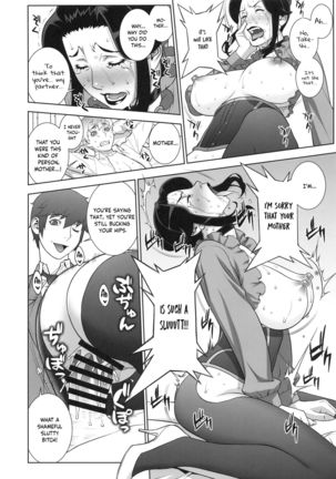 Etsuraku no Onna Rijichou ~Himitsu no Hokenshitsu Hen~ Page #24