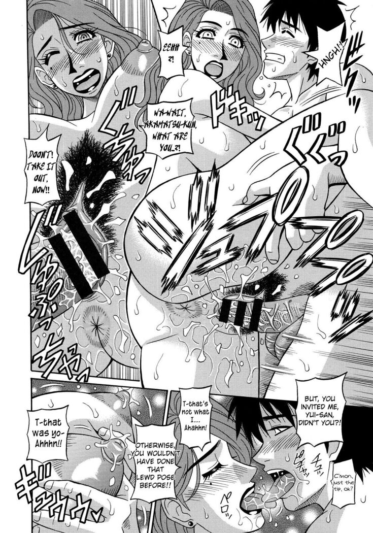 Ero Sukebe Power! E.S.P.! Vol.2 Ch.1-4