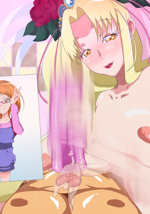 J● no Hahaoya ga Sukkirisasetekureru Mise Mitsukemashita Yellow Page #285