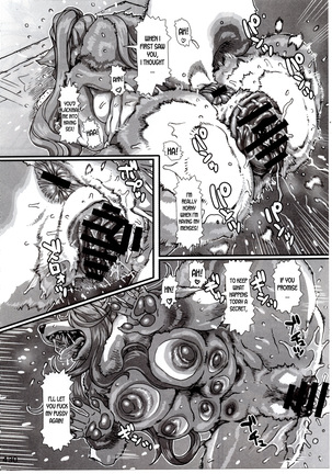 Mudai | Untitled Page #22