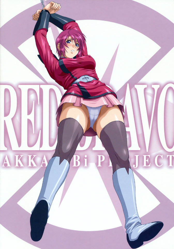 RED BRAVO (decensored)