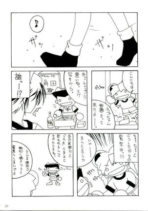 RED BRAVO (decensored) Page #28