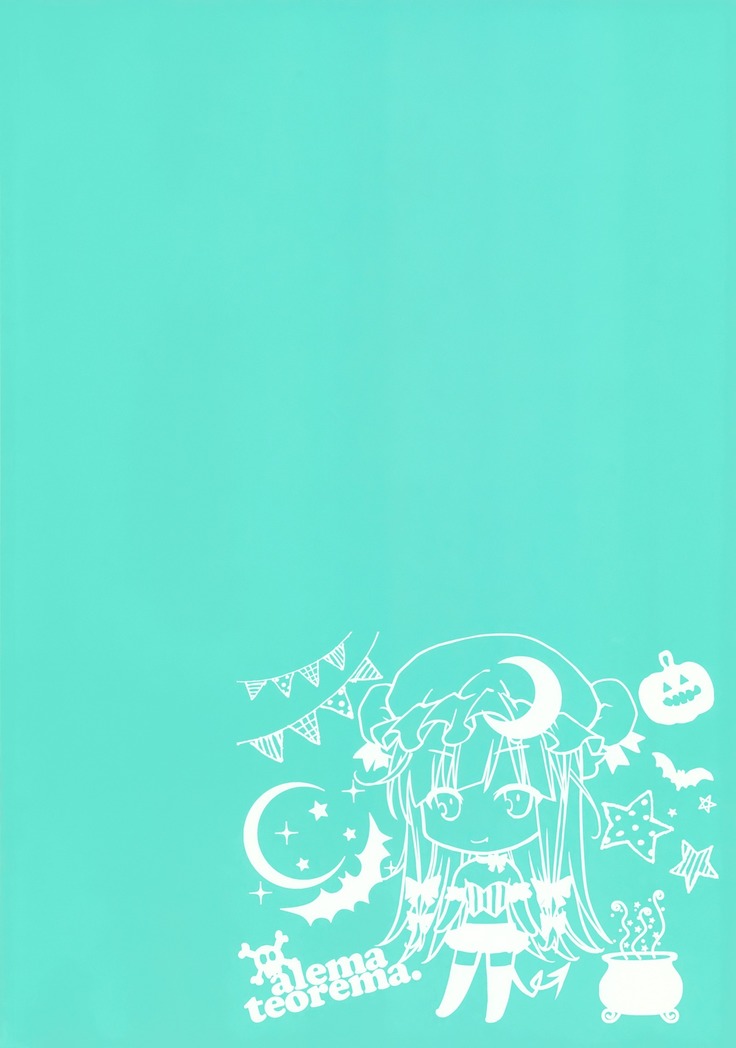 GARIGARI88