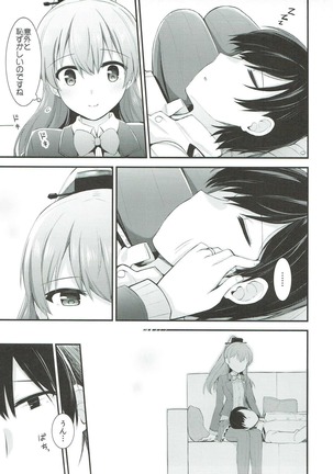 Image 3109488