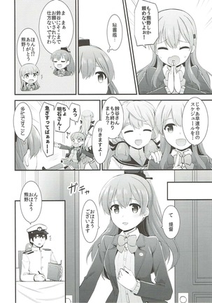 Image 3109482