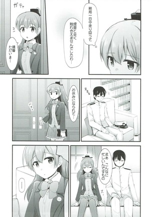 Image 3109491