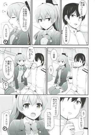 Image 3109489