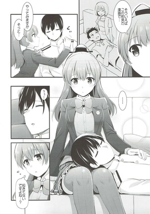Image 3109492