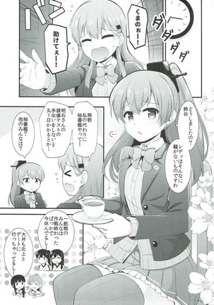Image 3109484