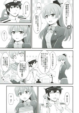 Image 3109493