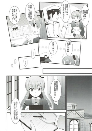 Image 3109485