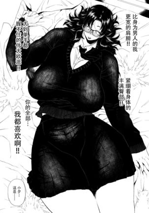 Image 4273829