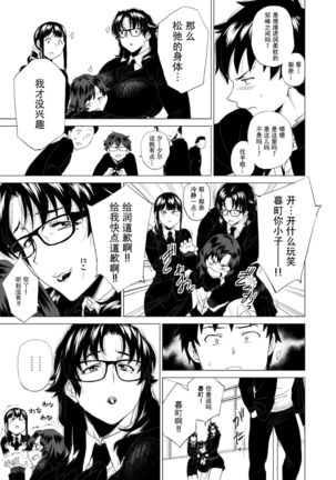 Image 4273827