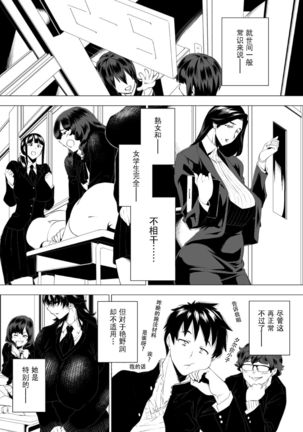 Image 4273824