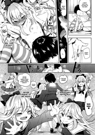 Anettai Hotel  =White Symphony= Page #19