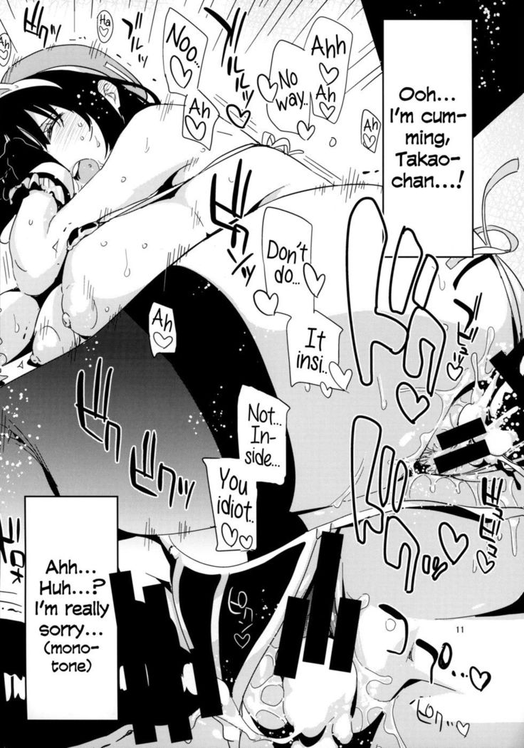 Sanzen Sekai no Karasu wo koroshi Takao ni Model wo tanomitai...