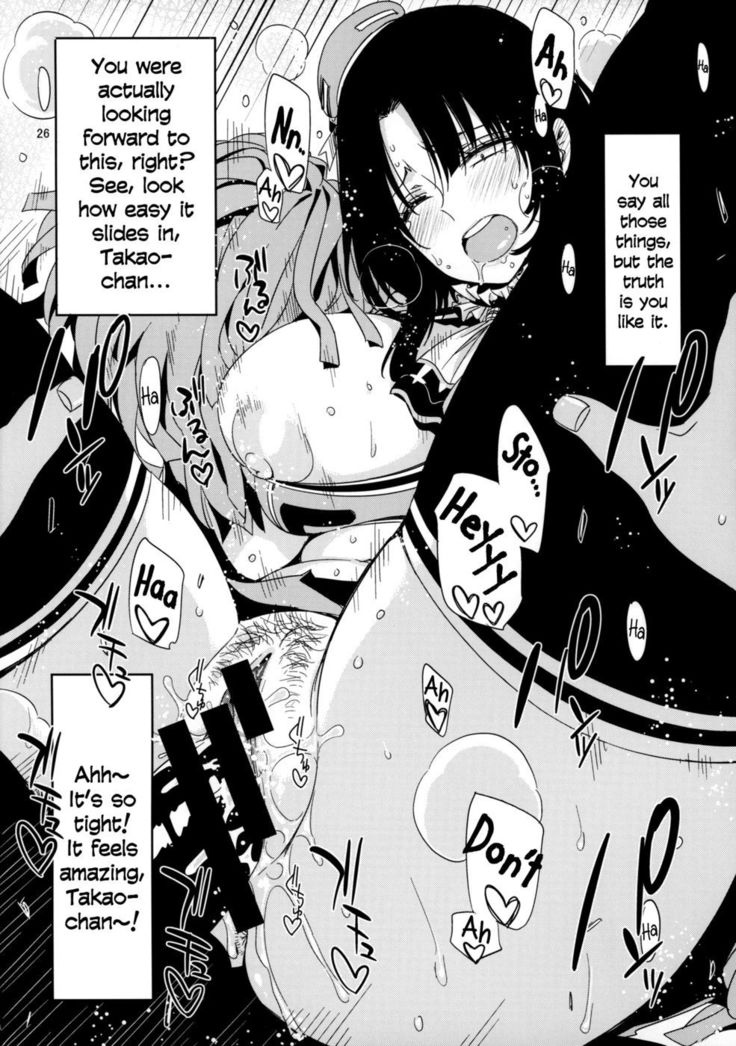 Sanzen Sekai no Karasu wo koroshi Takao ni Model wo tanomitai...