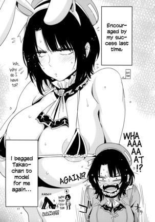 Sanzen Sekai no Karasu wo koroshi Takao ni Model wo tanomitai... Page #15