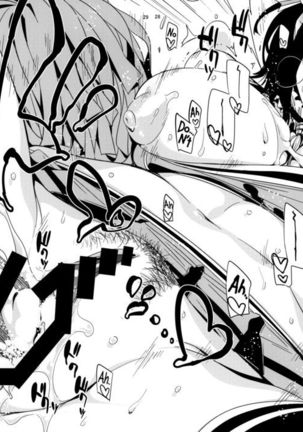Sanzen Sekai no Karasu wo koroshi Takao ni Model wo tanomitai... Page #25