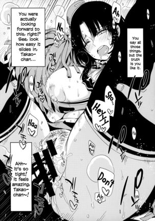 Sanzen Sekai no Karasu wo koroshi Takao ni Model wo tanomitai... Page #23